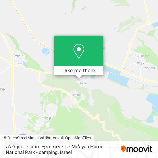 Карта גן לאומי מעיין חרוד - חניון לילה - Ma'ayan Harod National Park - camping