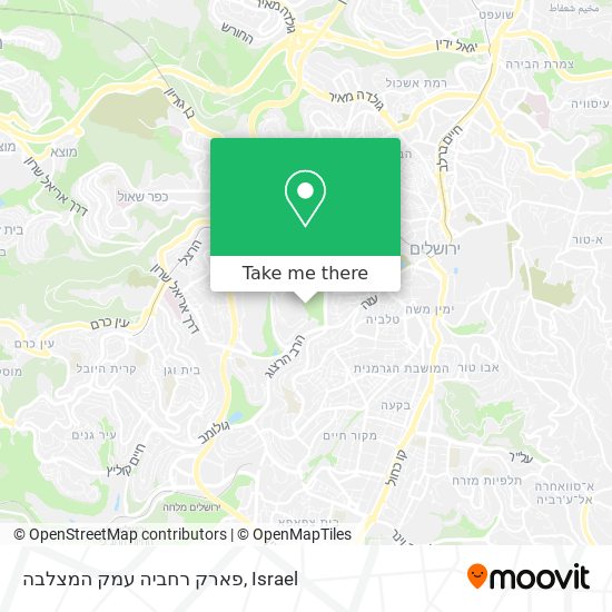 פארק רחביה עמק המצלבה map