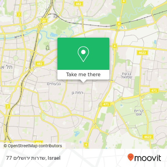 שדרות ירושלים 77 map
