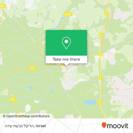 הדקל גבעת עדה map