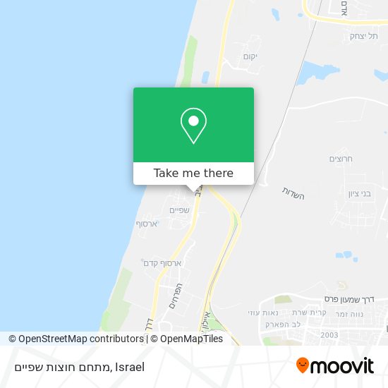 מתחם חוצות שפיים map