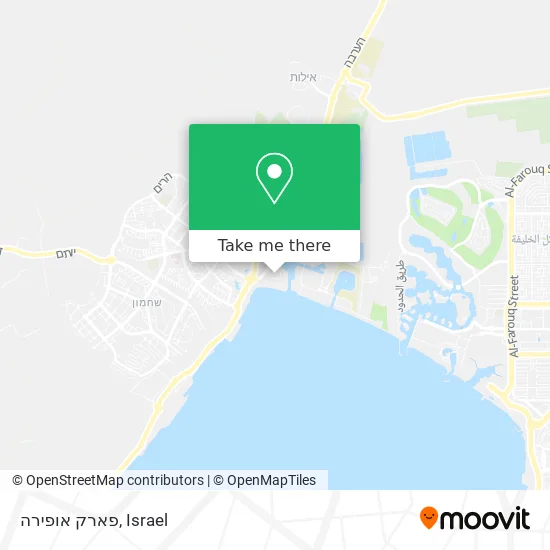 Карта פארק אופירה