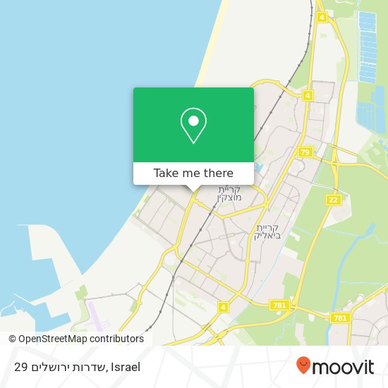 Карта שדרות ירושלים 29