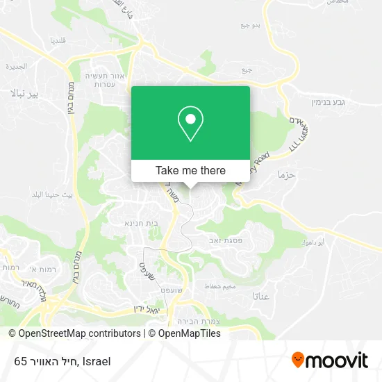 Карта חיל האוויר 65