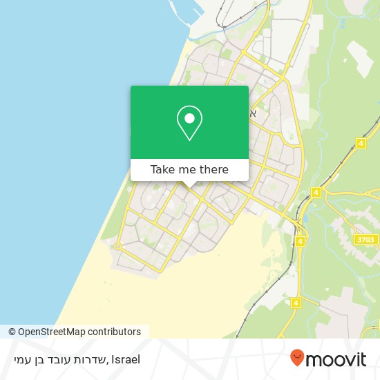 שדרות עובד בן עמי map