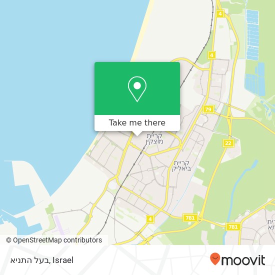 בעל התניא map