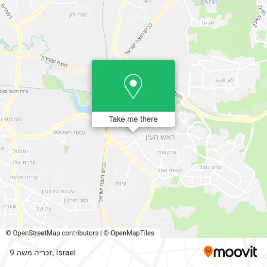Карта זכריה משה 9