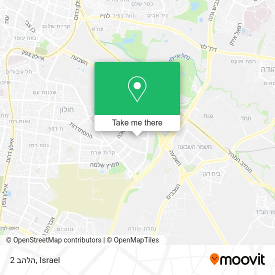Карта הלהב 2