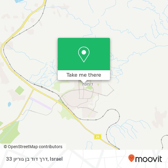 Карта דרך דוד בן גוריון 33