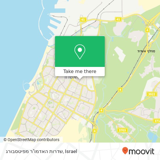 שדרות האדמו"ר מפיטסבורג map