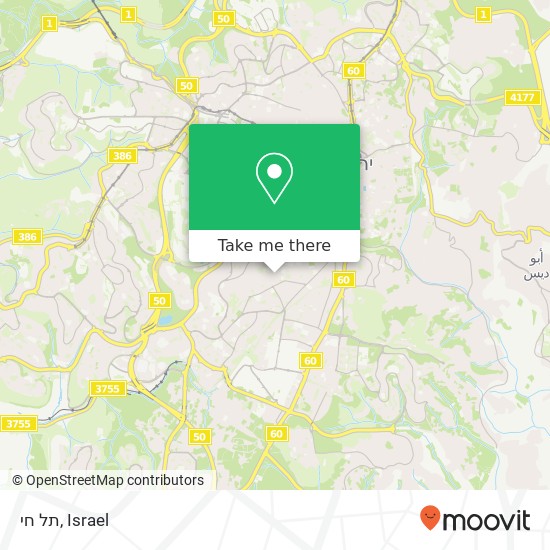 תל חי map