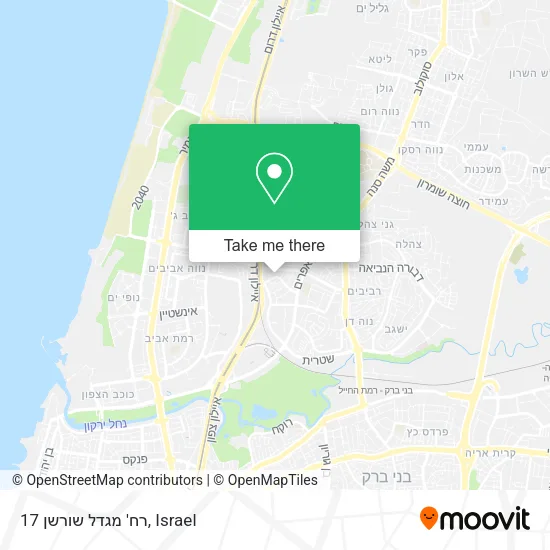 Карта רח' מגדל שורשן 17