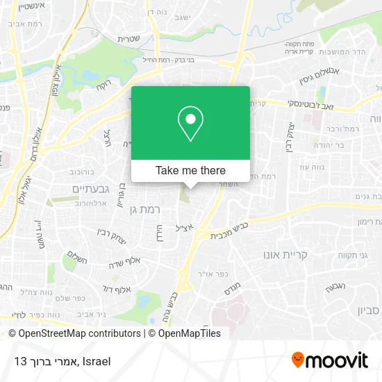 Карта אמרי ברוך 13