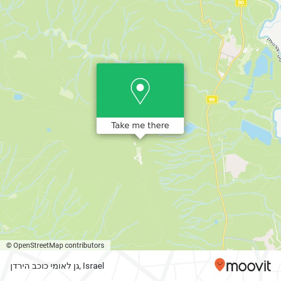 גן לאומי כוכב הירדן map