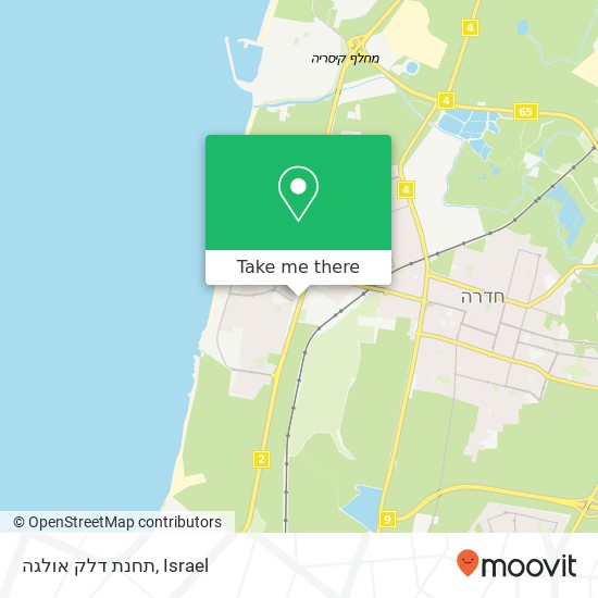 תחנת דלק אולגה map