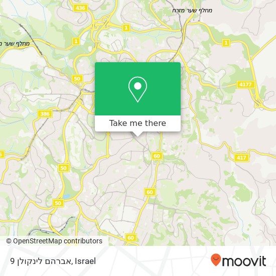 אברהם לינקולן 9 map