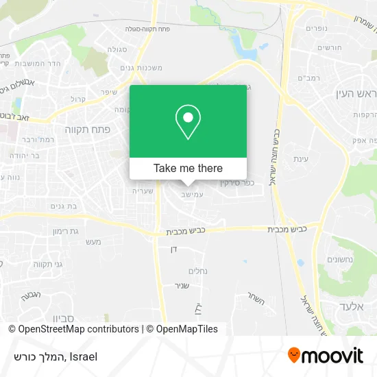 Карта המלך כורש