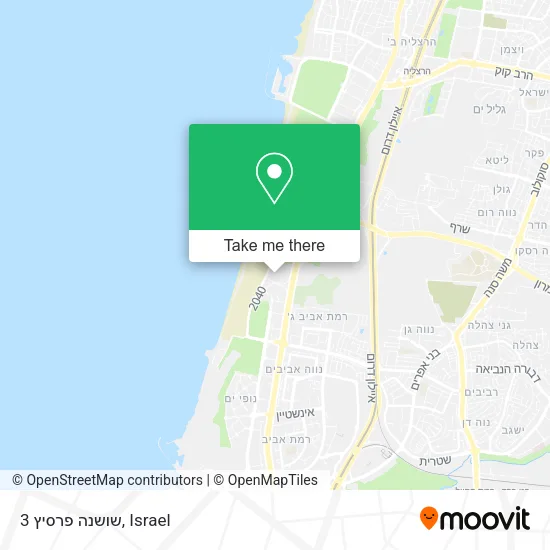 Карта שושנה פרסיץ 3