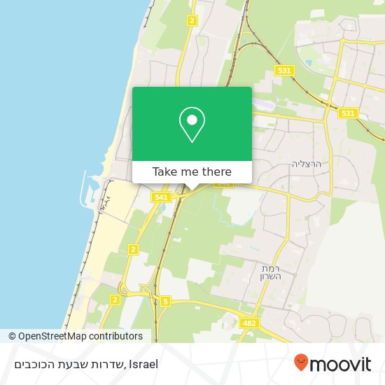 שדרות שבעת הכוכבים map