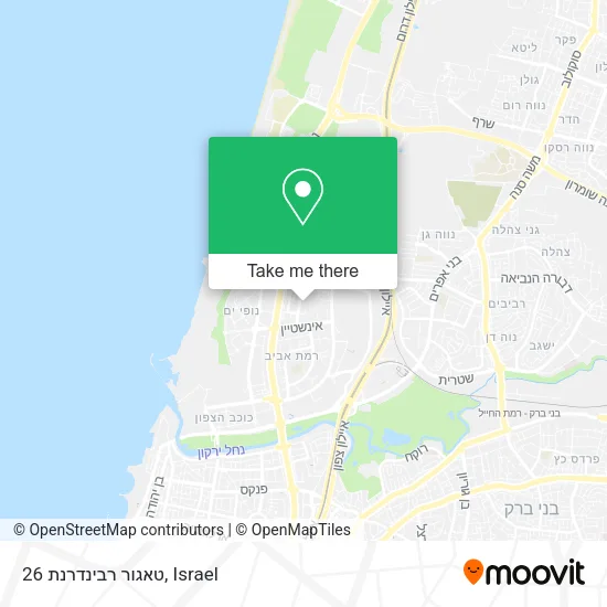 Карта טאגור רבינדרנת 26