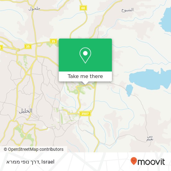 דרך נופי ממרא map