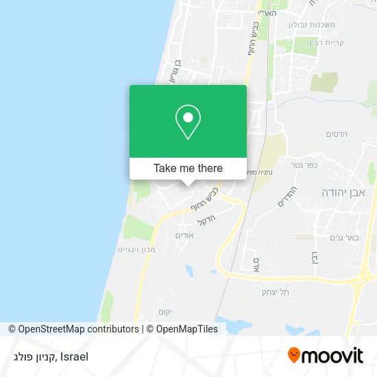 Карта קניון פולג