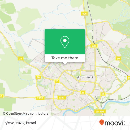 שאול המלך map