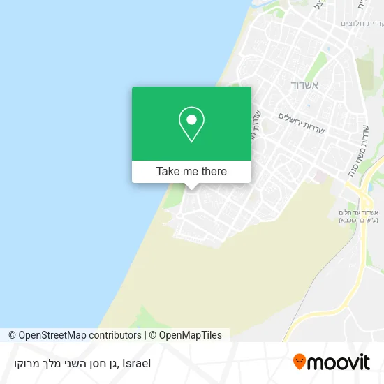 Карта גן חסן השני מלך מרוקו