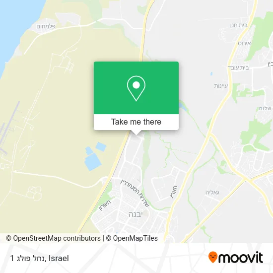 Карта נחל פולג 1