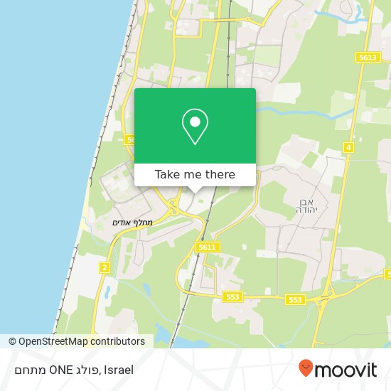 מתחם ONE פולג map