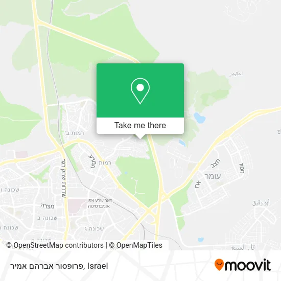 Карта פרופסור אברהם אמיר