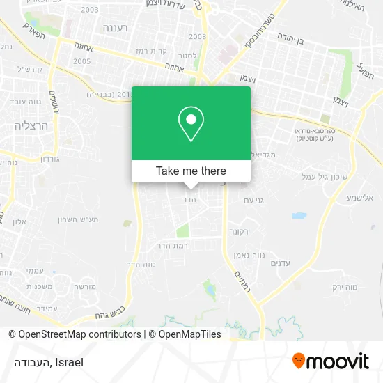 Карта העבודה