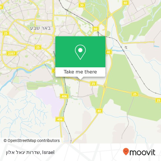 שדרות יגאל אלון map
