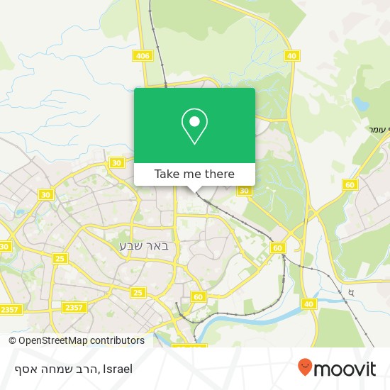 הרב שמחה אסף map