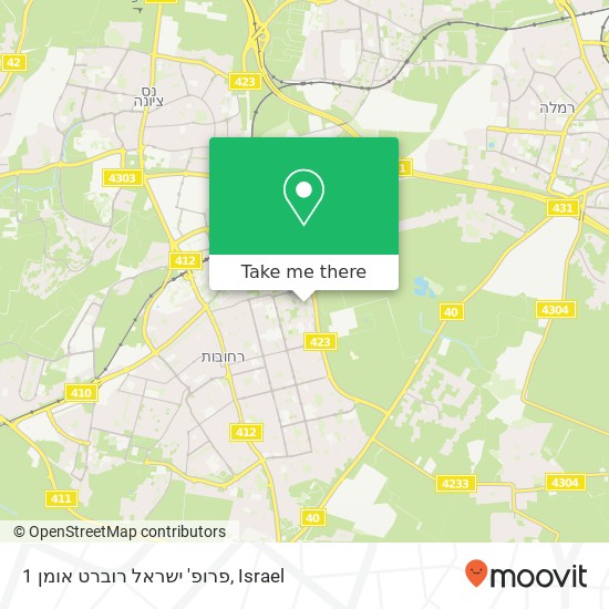 פרופ' ישראל רוברט אומן 1 map