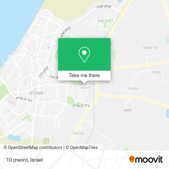 Карта נחושתן 10
