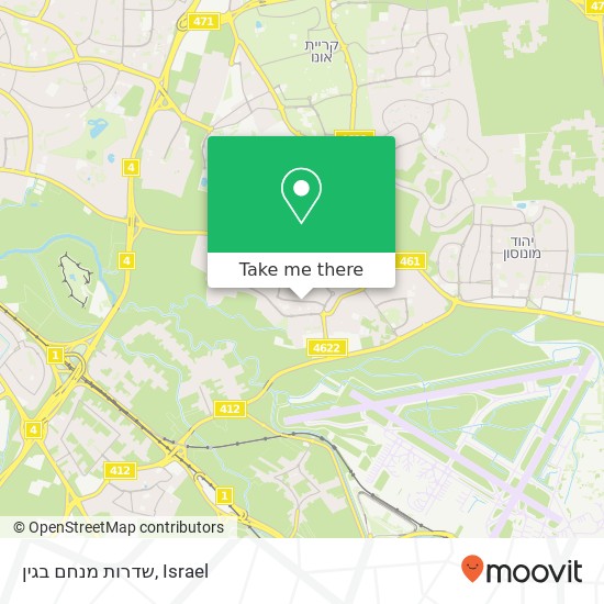 שדרות מנחם בגין map