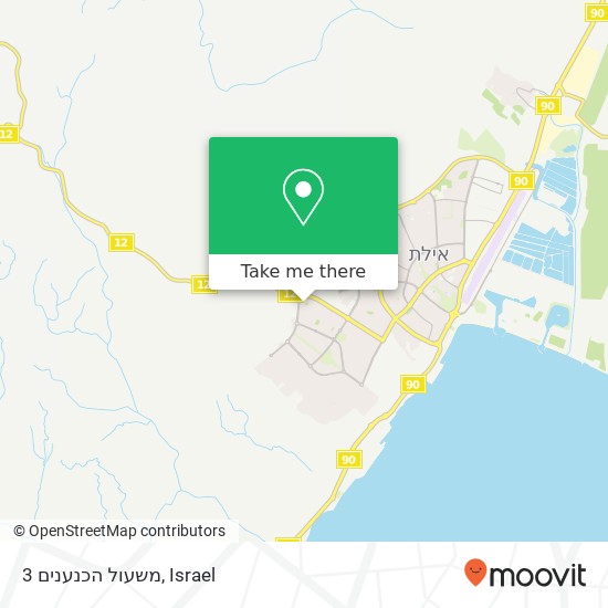 משעול הכנענים 3 map