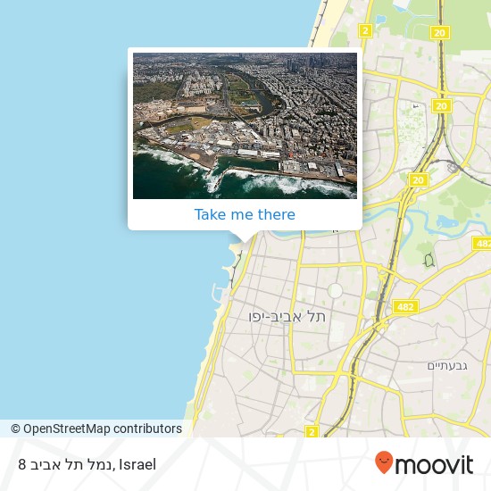 נמל תל אביב 8 map