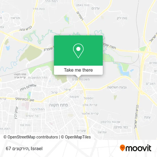 Карта הירקונים 67