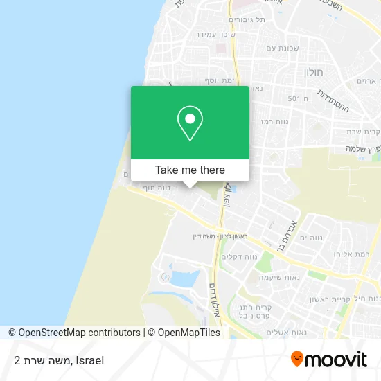 Карта משה שרת 2