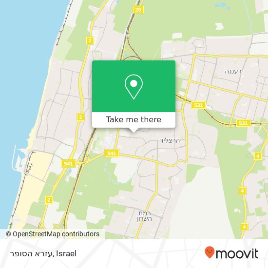 עזרא הסופר map