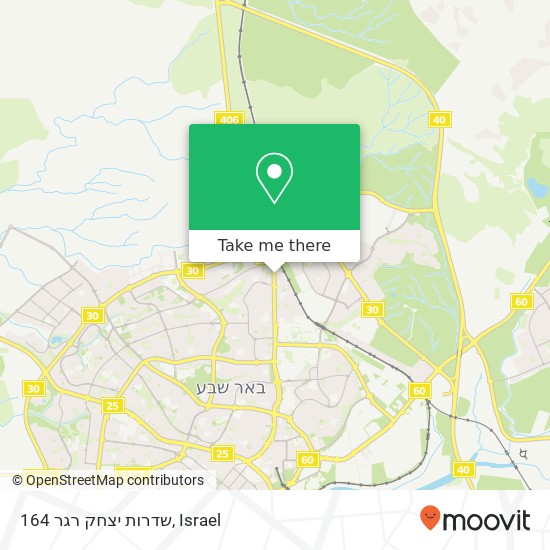 שדרות יצחק רגר 164 map