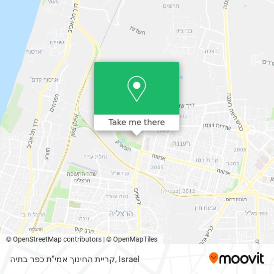 קריית החינוך אמי"ת כפר בתיה map