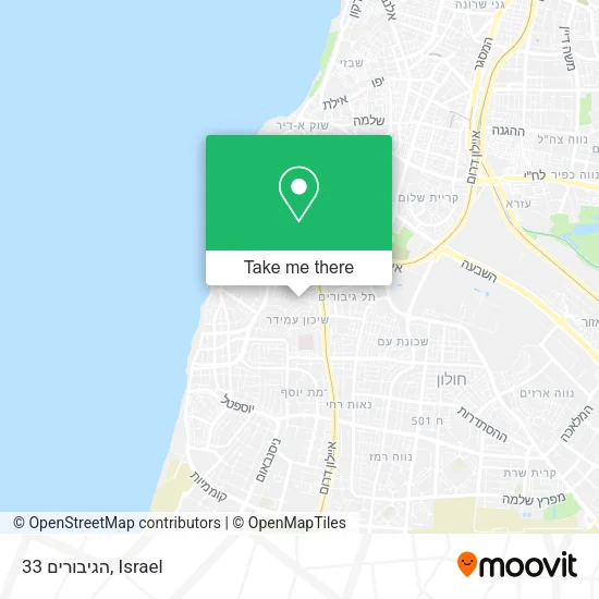 Карта הגיבורים 33