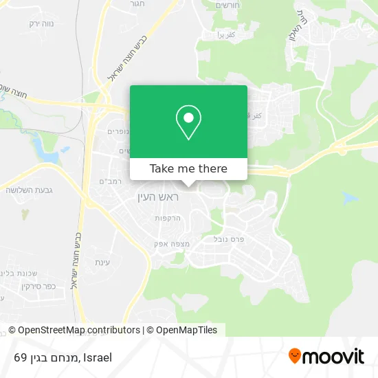 Карта מנחם בגין 69