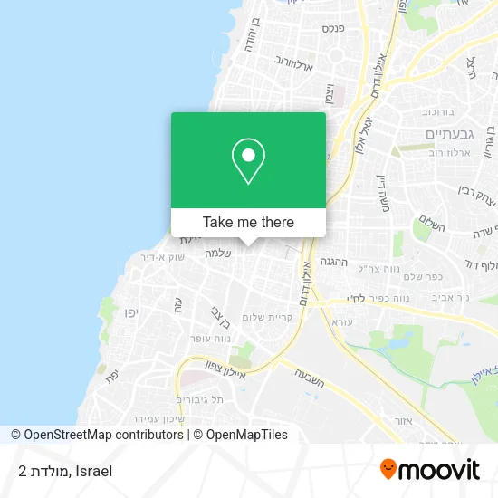 Карта מולדת 2