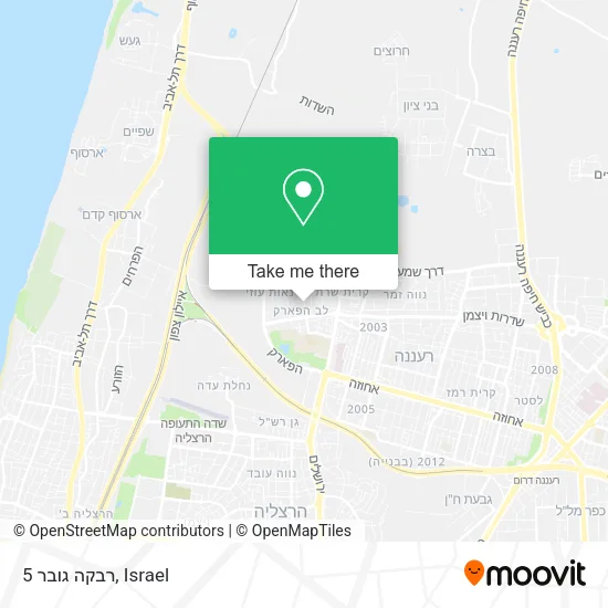 Карта רבקה גובר 5