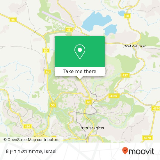 Карта שדרות משה דיין 8