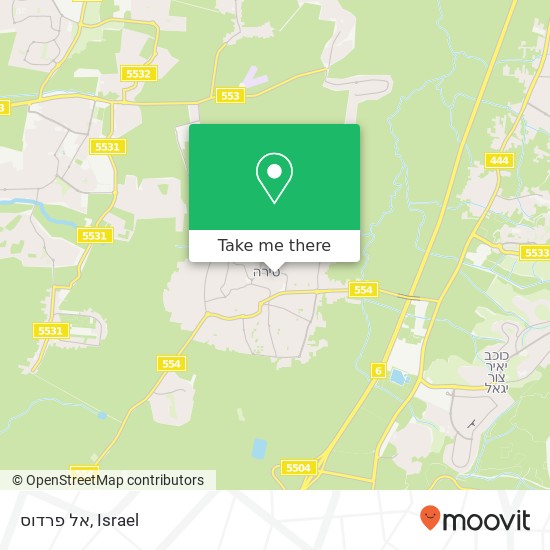 אל פרדוס map